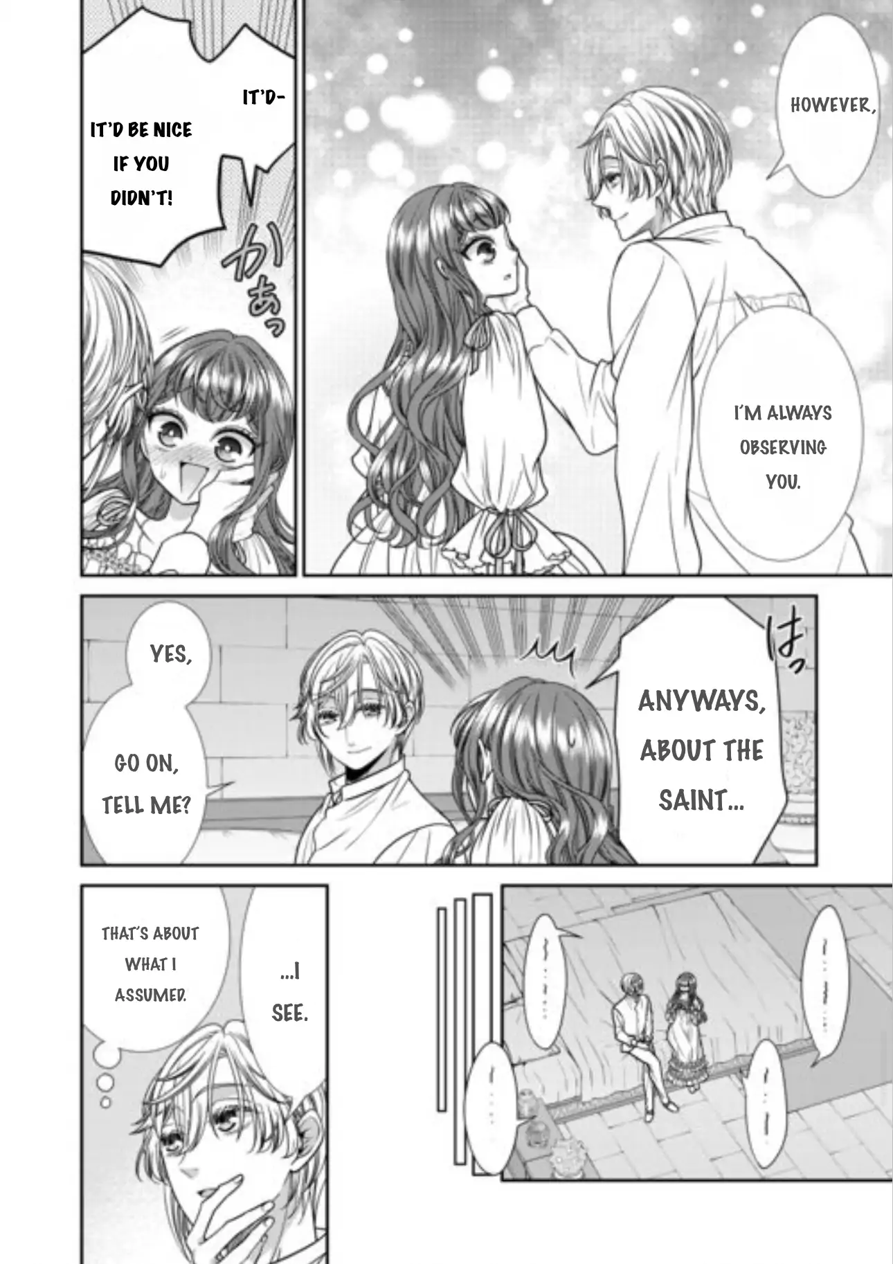 An Observation Log Of My Wife - A Self-Proclaimed Villainess Chapter 14 - page 24