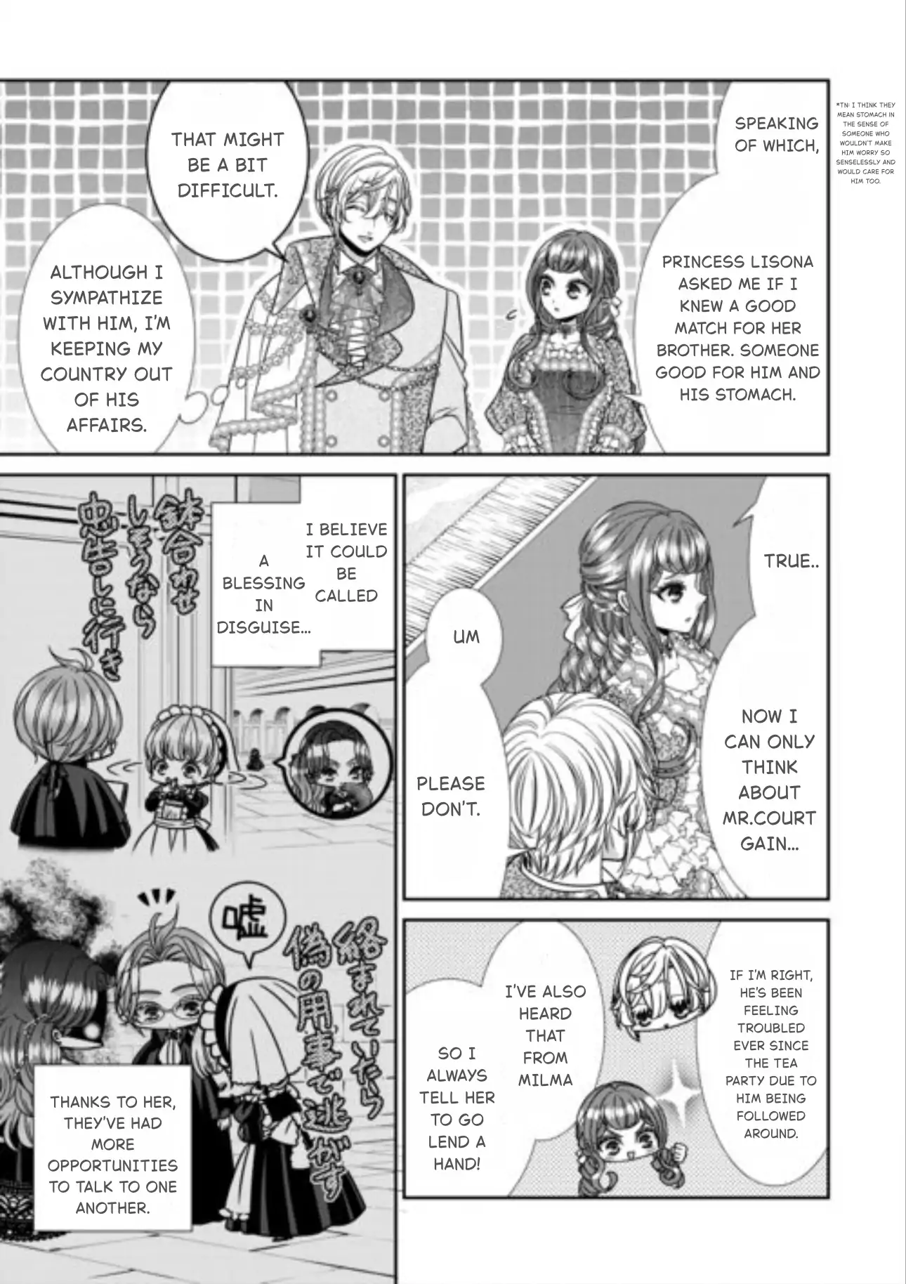 An Observation Log Of My Wife - A Self-Proclaimed Villainess Chapter 15 - page 11