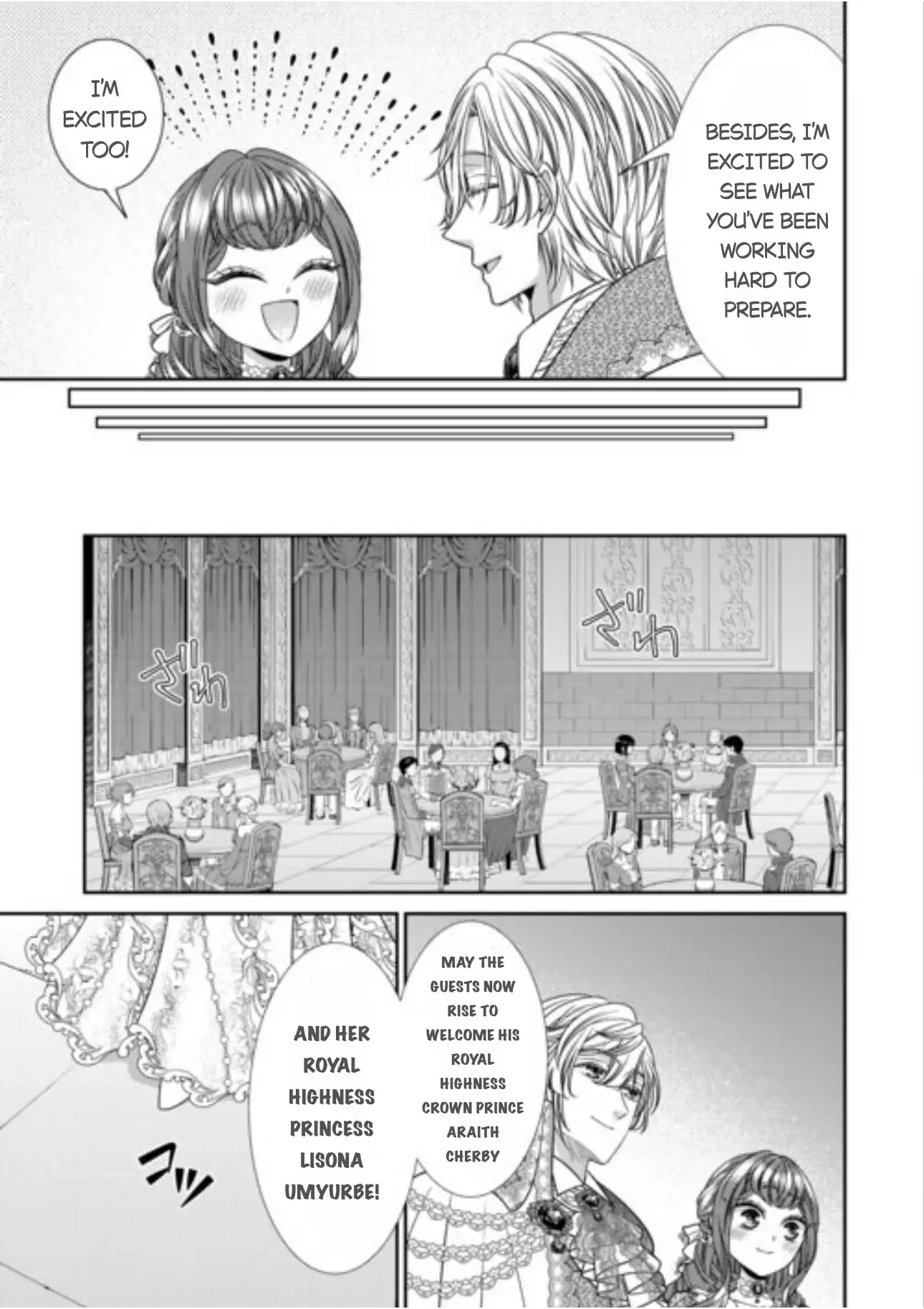 An Observation Log Of My Wife - A Self-Proclaimed Villainess Chapter 15 - page 13