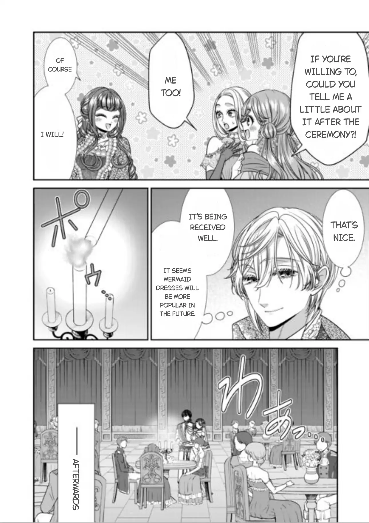 An Observation Log Of My Wife - A Self-Proclaimed Villainess Chapter 15 - page 16