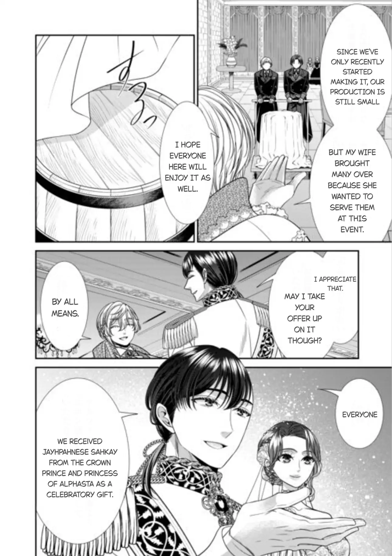 An Observation Log Of My Wife - A Self-Proclaimed Villainess Chapter 15 - page 24