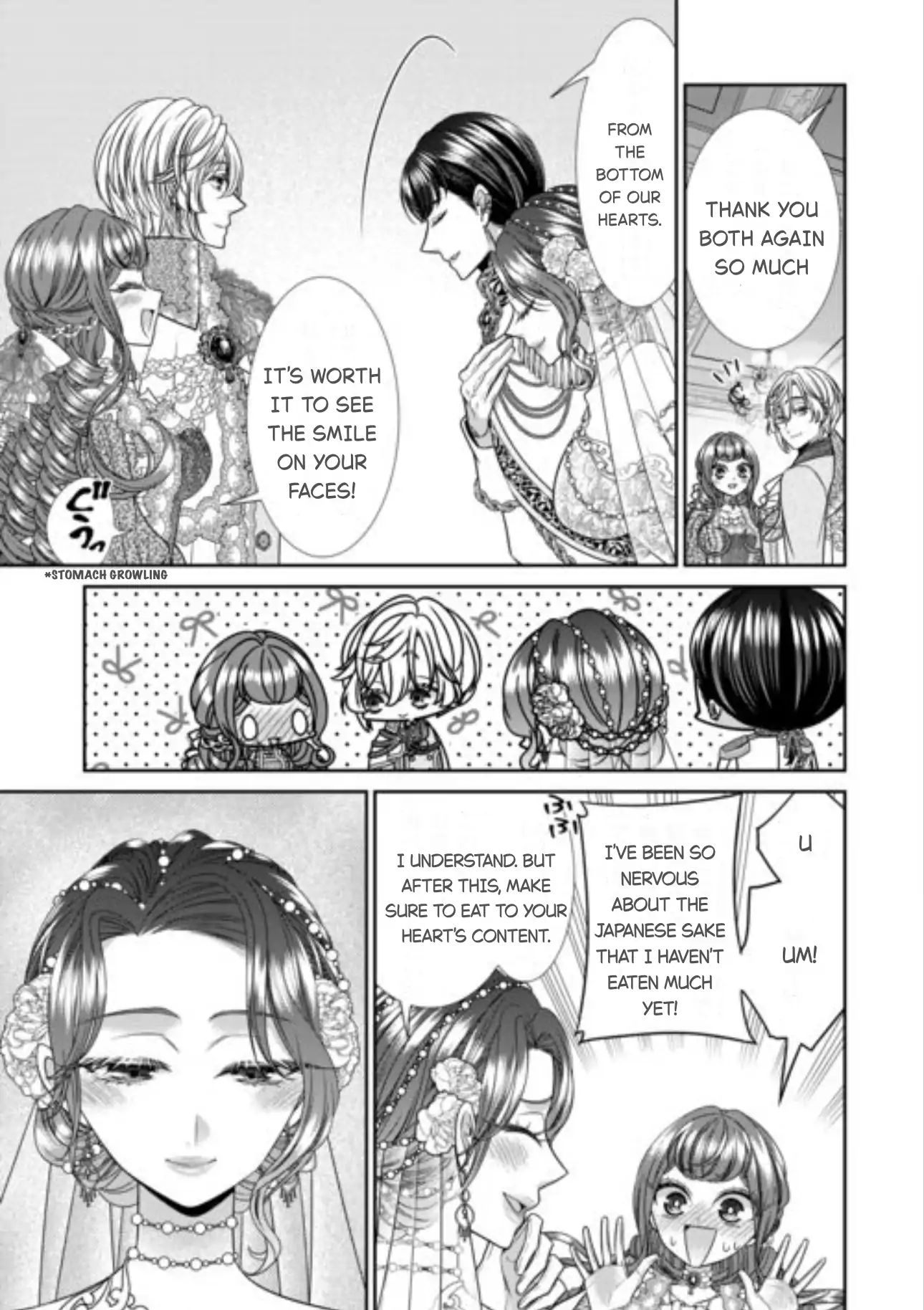 An Observation Log Of My Wife - A Self-Proclaimed Villainess Chapter 15 - page 27