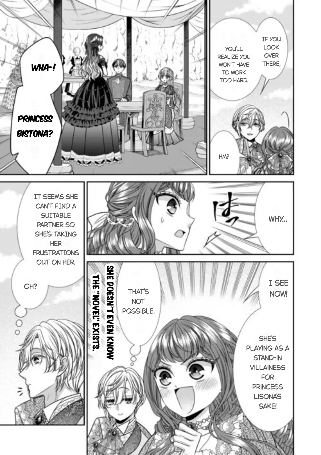 An Observation Log Of My Wife - A Self-Proclaimed Villainess Chapter 15 - page 7