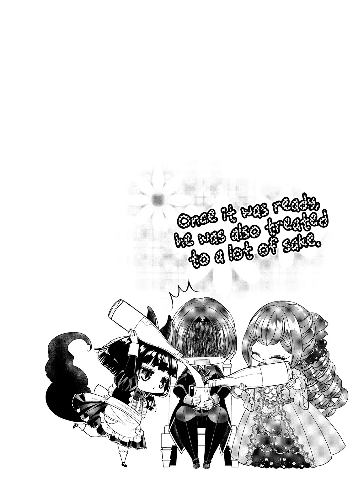 An Observation Log Of My Wife - A Self-Proclaimed Villainess Chapter 6.5 - page 15