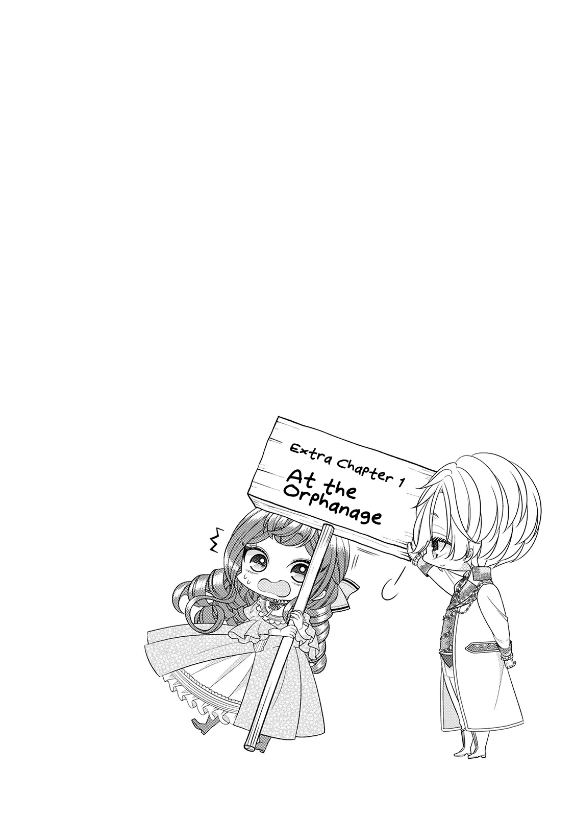 An Observation Log Of My Wife - A Self-Proclaimed Villainess Chapter 6.5 - page 3