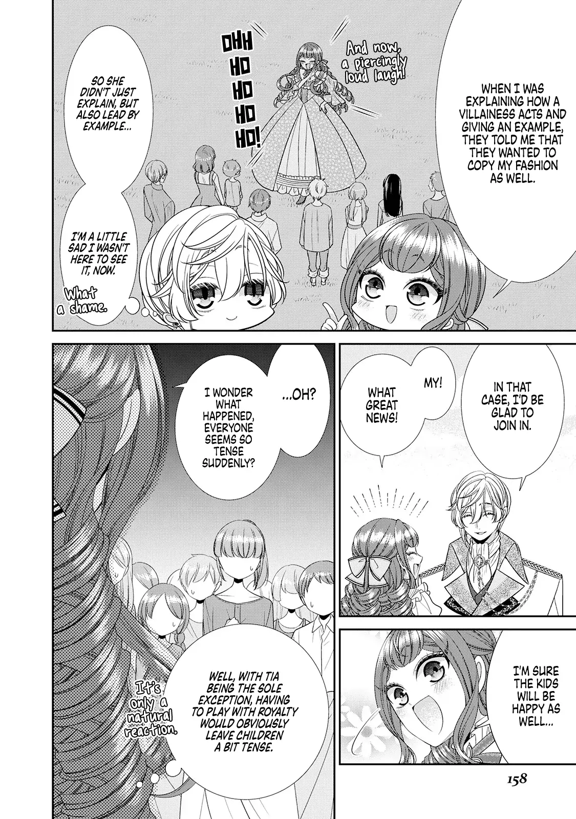 An Observation Log Of My Wife - A Self-Proclaimed Villainess Chapter 6.5 - page 5