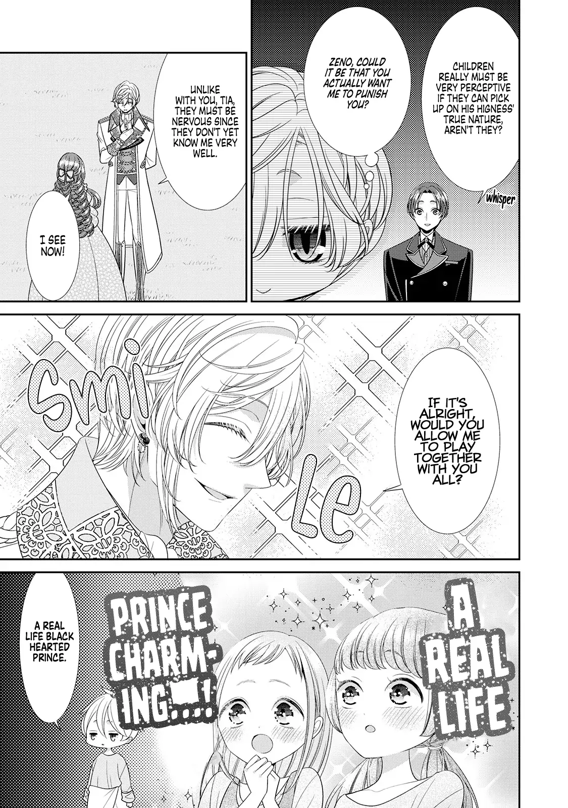 An Observation Log Of My Wife - A Self-Proclaimed Villainess Chapter 6.5 - page 6