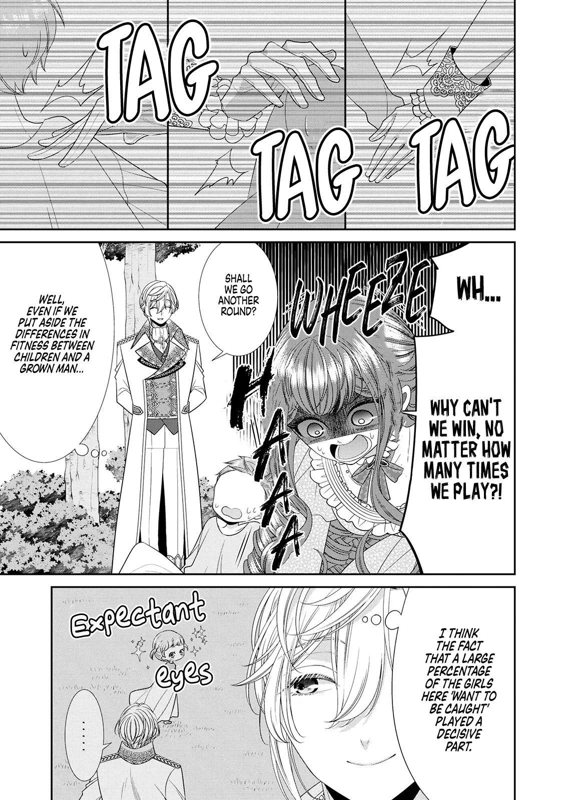 An Observation Log Of My Wife - A Self-Proclaimed Villainess Chapter 6.5 - page 8