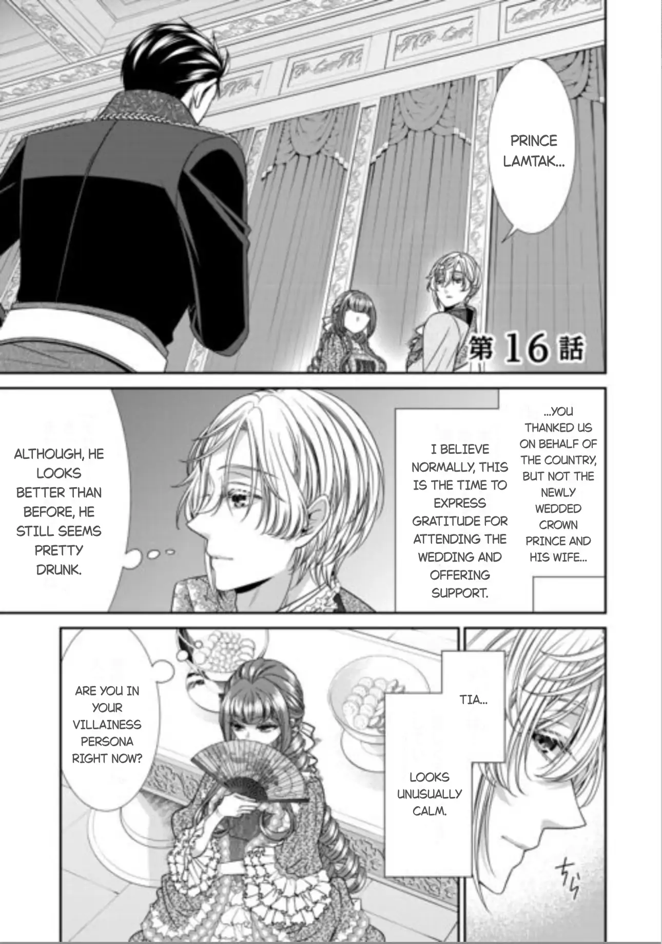 An Observation Log Of My Wife - A Self-Proclaimed Villainess Chapter 16 - page 1