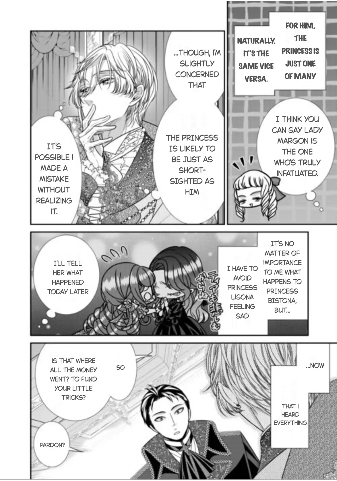 An Observation Log Of My Wife - A Self-Proclaimed Villainess Chapter 16 - page 10