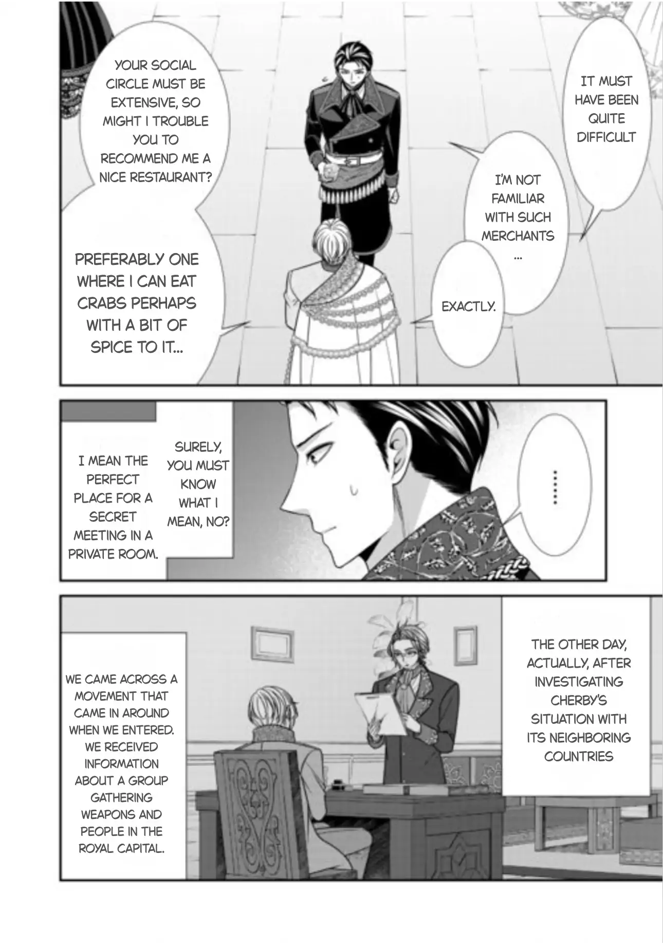 An Observation Log Of My Wife - A Self-Proclaimed Villainess Chapter 16 - page 12