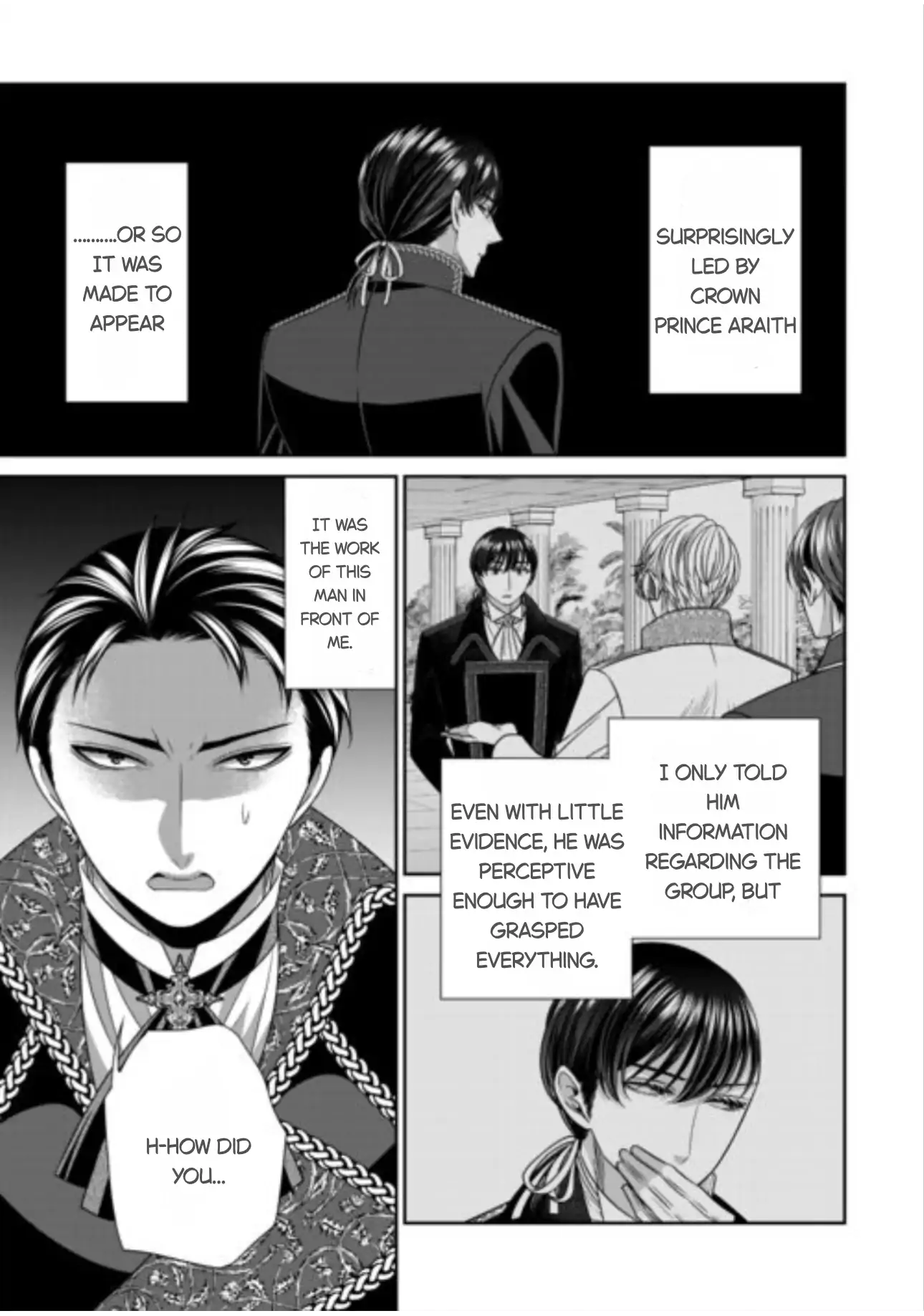 An Observation Log Of My Wife - A Self-Proclaimed Villainess Chapter 16 - page 13