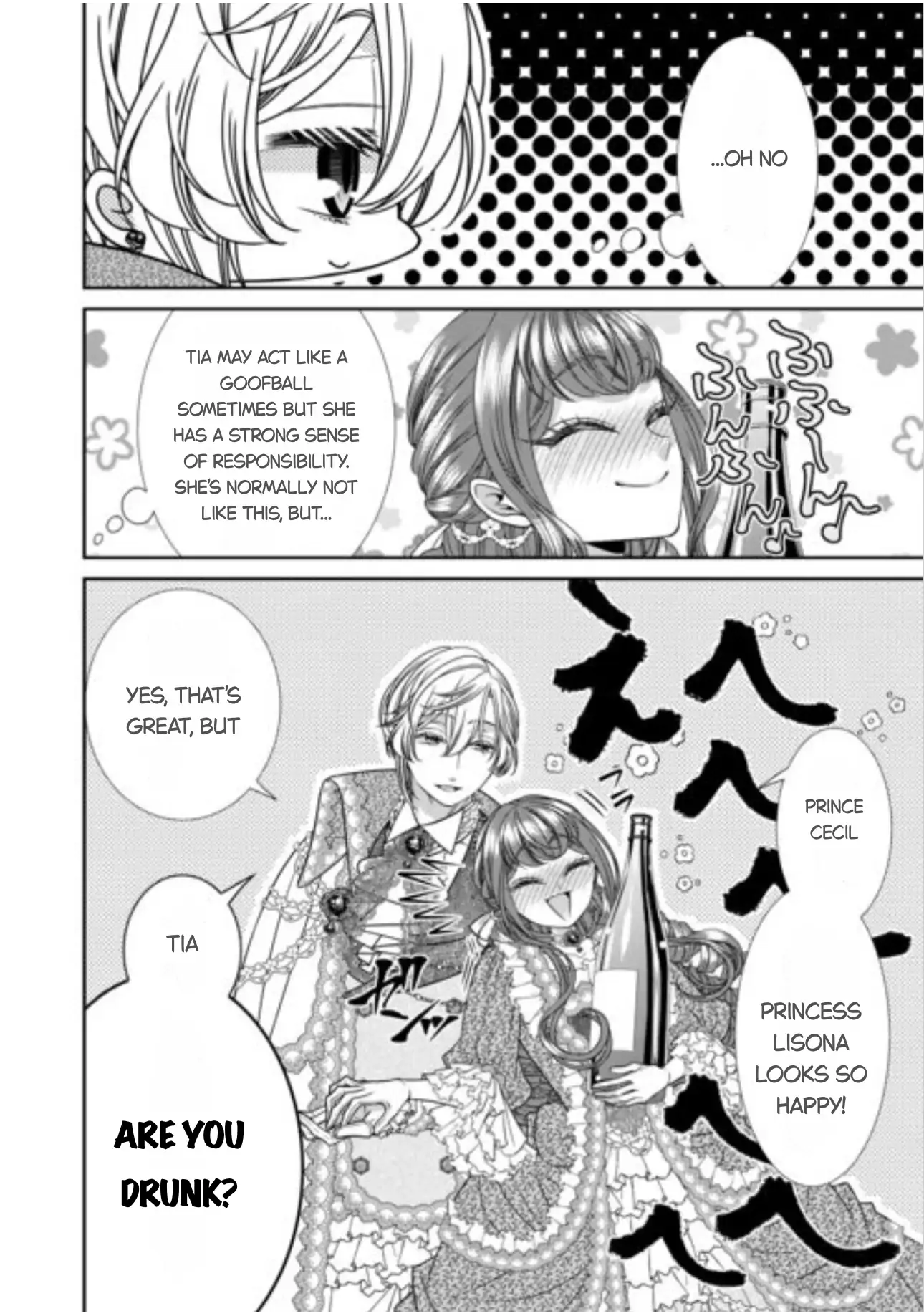 An Observation Log Of My Wife - A Self-Proclaimed Villainess Chapter 16 - page 16