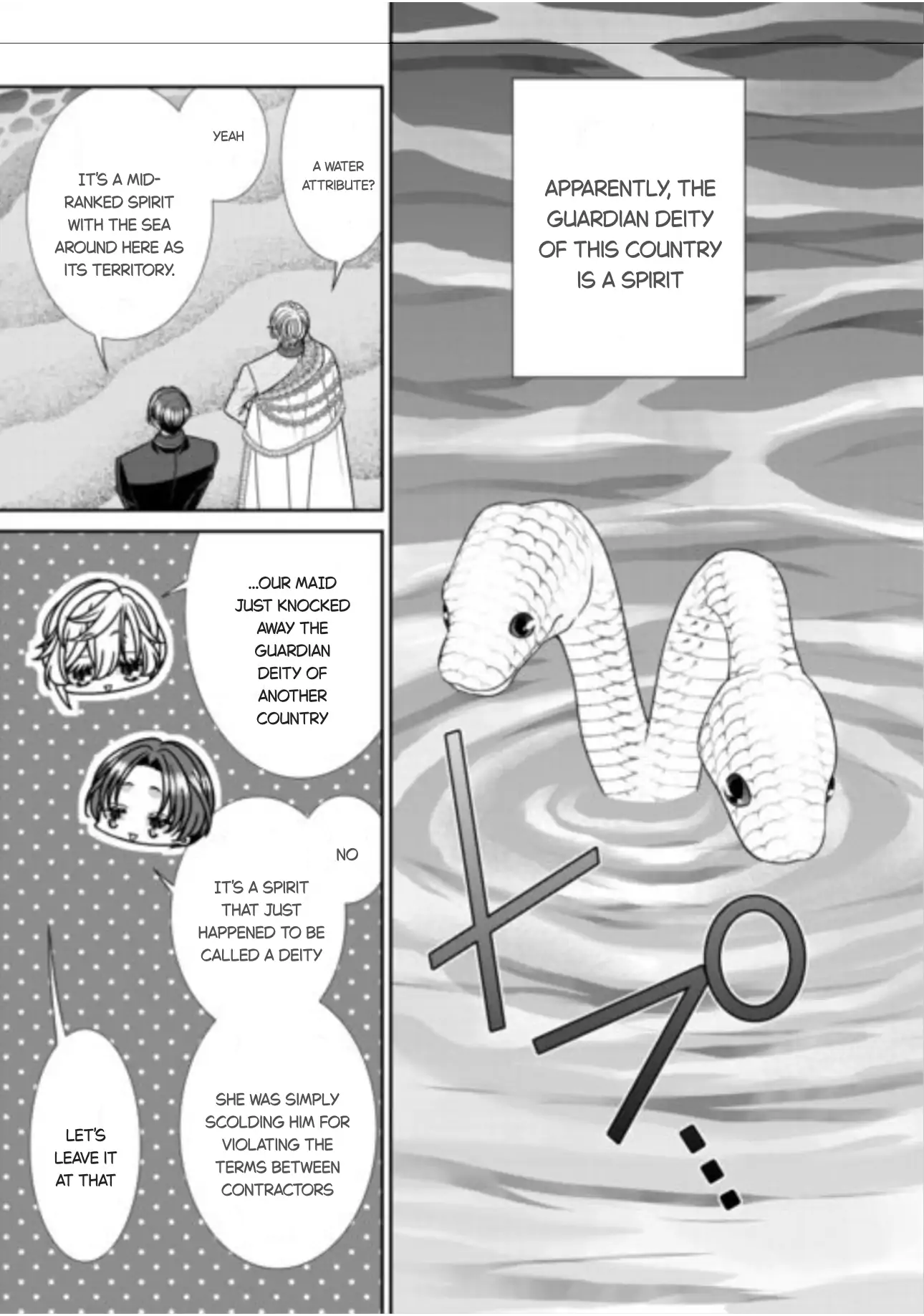 An Observation Log Of My Wife - A Self-Proclaimed Villainess Chapter 16 - page 25