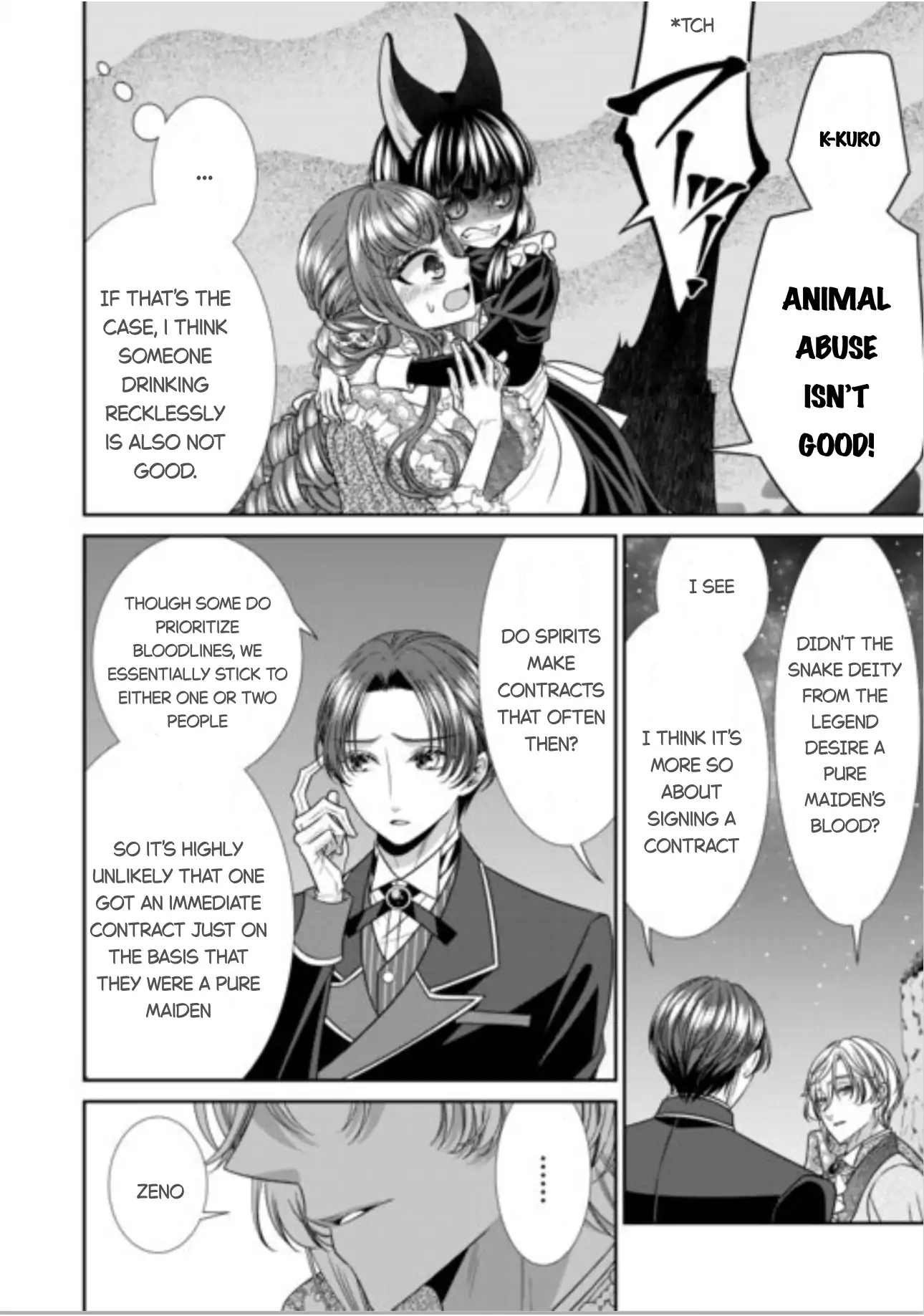 An Observation Log Of My Wife - A Self-Proclaimed Villainess Chapter 16 - page 26