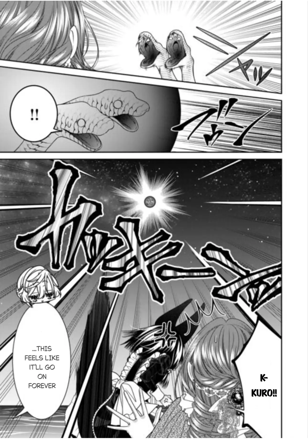 An Observation Log Of My Wife - A Self-Proclaimed Villainess Chapter 16 - page 29