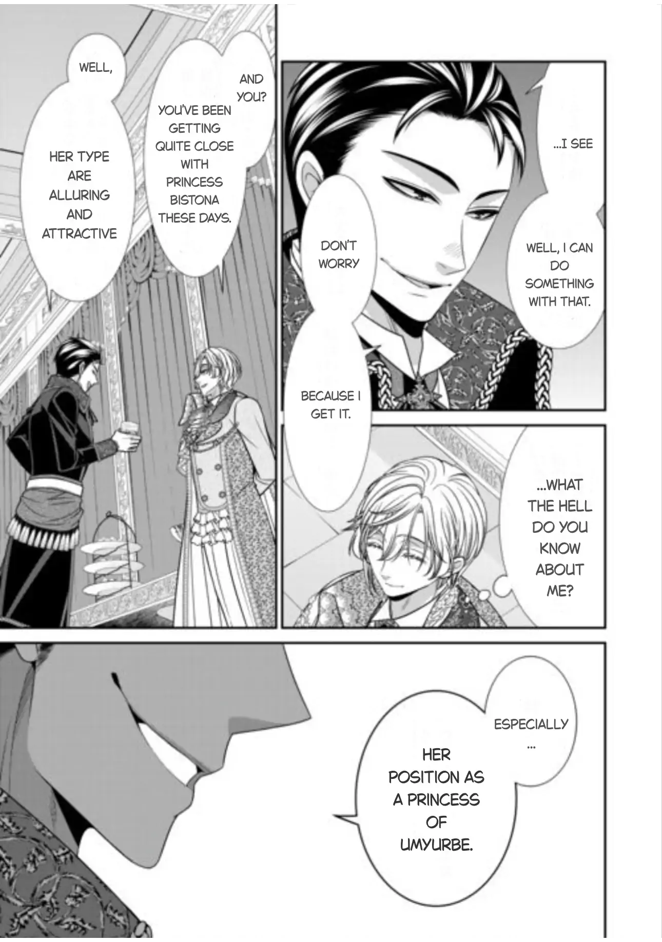 An Observation Log Of My Wife - A Self-Proclaimed Villainess Chapter 16 - page 7