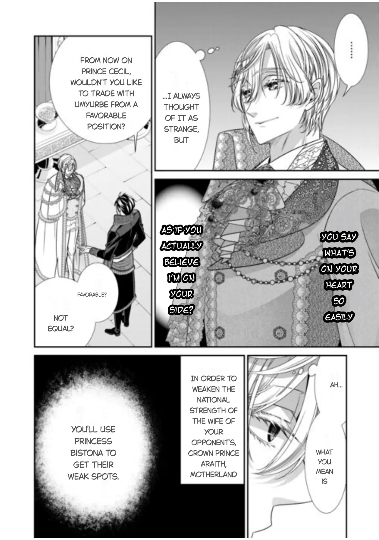 An Observation Log Of My Wife - A Self-Proclaimed Villainess Chapter 16 - page 8