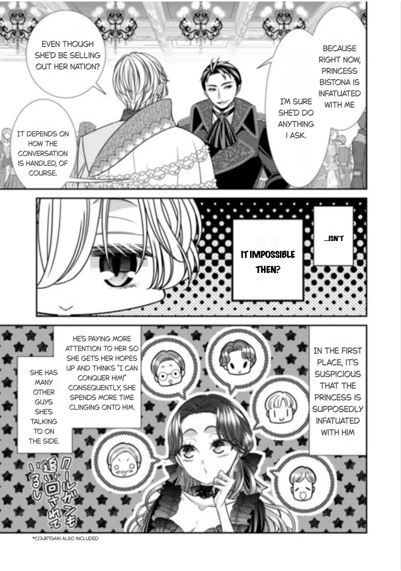 An Observation Log Of My Wife - A Self-Proclaimed Villainess Chapter 16 - page 9