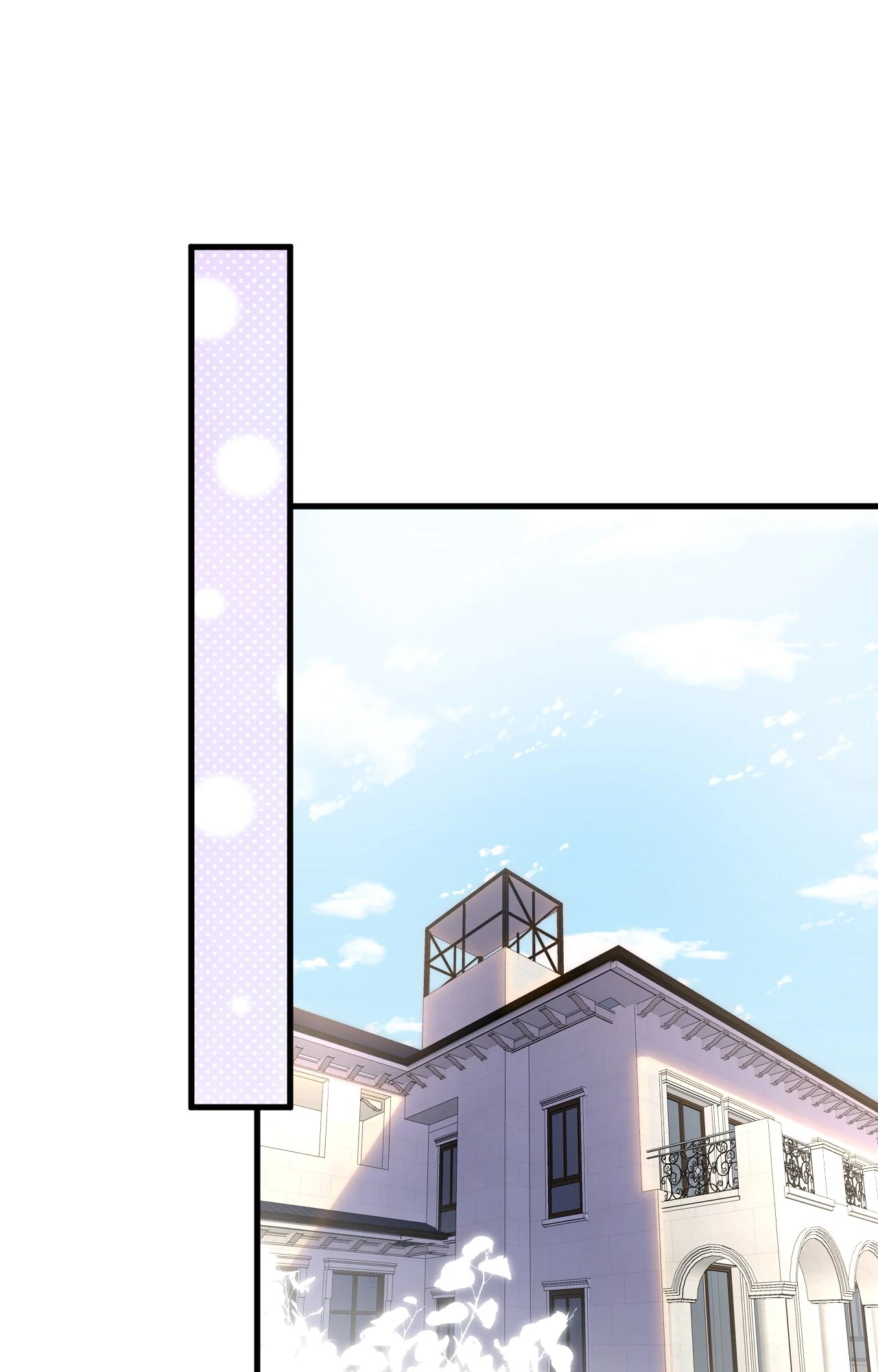 Everyone's Darling Chapter 105 - page 14