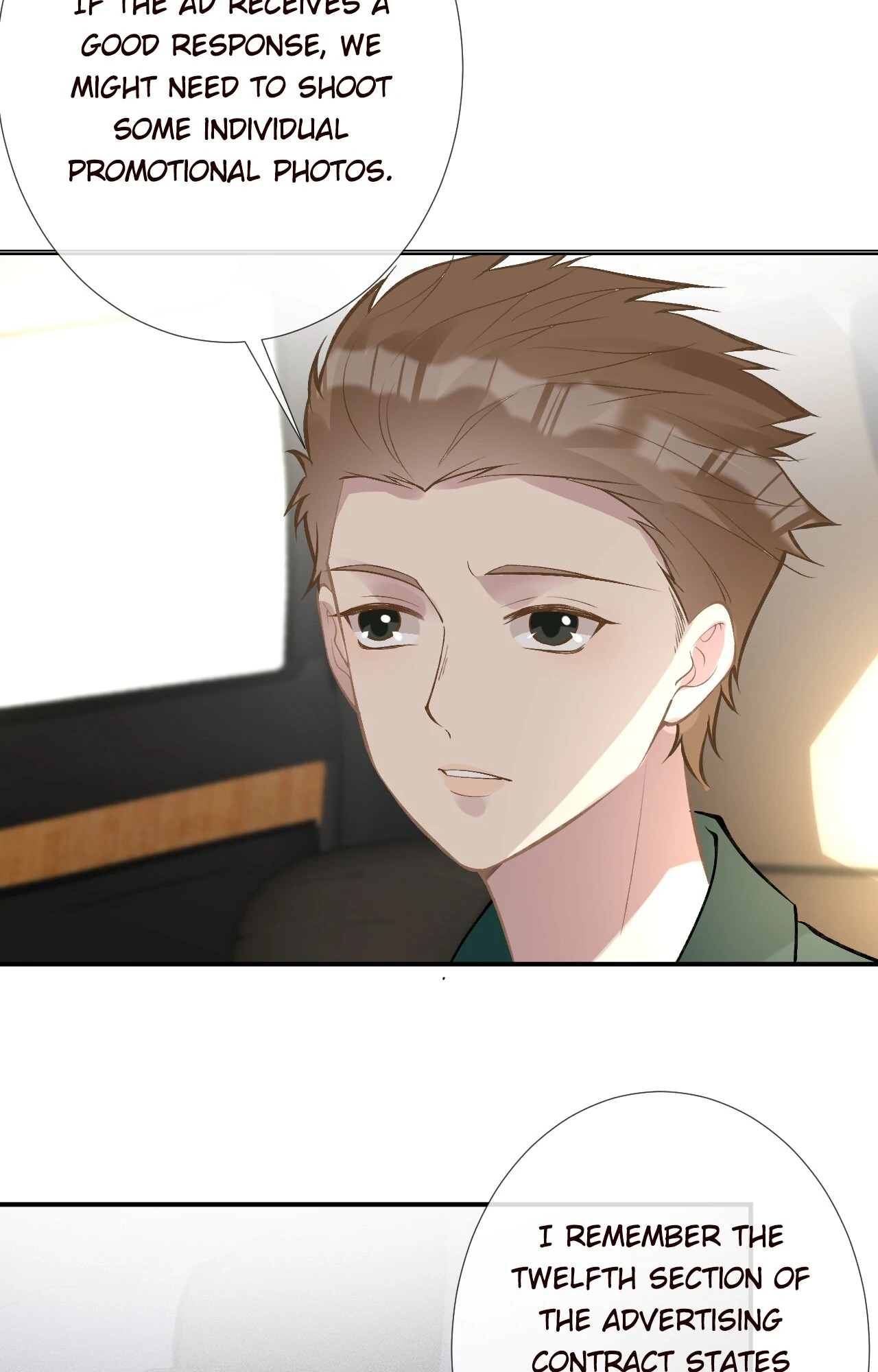 Everyone's Darling Chapter 105 - page 43