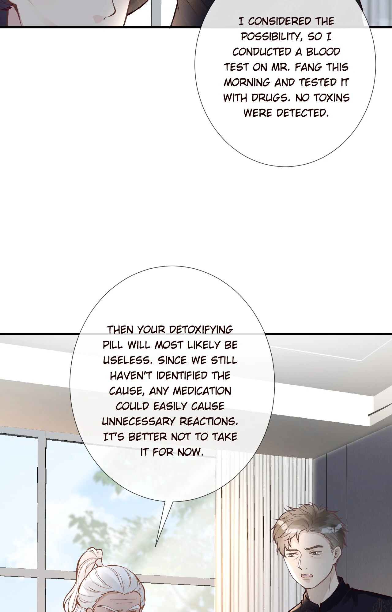 Everyone's Darling Chapter 106 - page 43