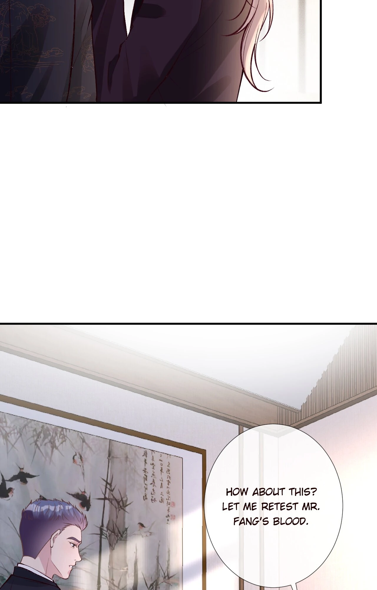 Everyone's Darling Chapter 106 - page 47