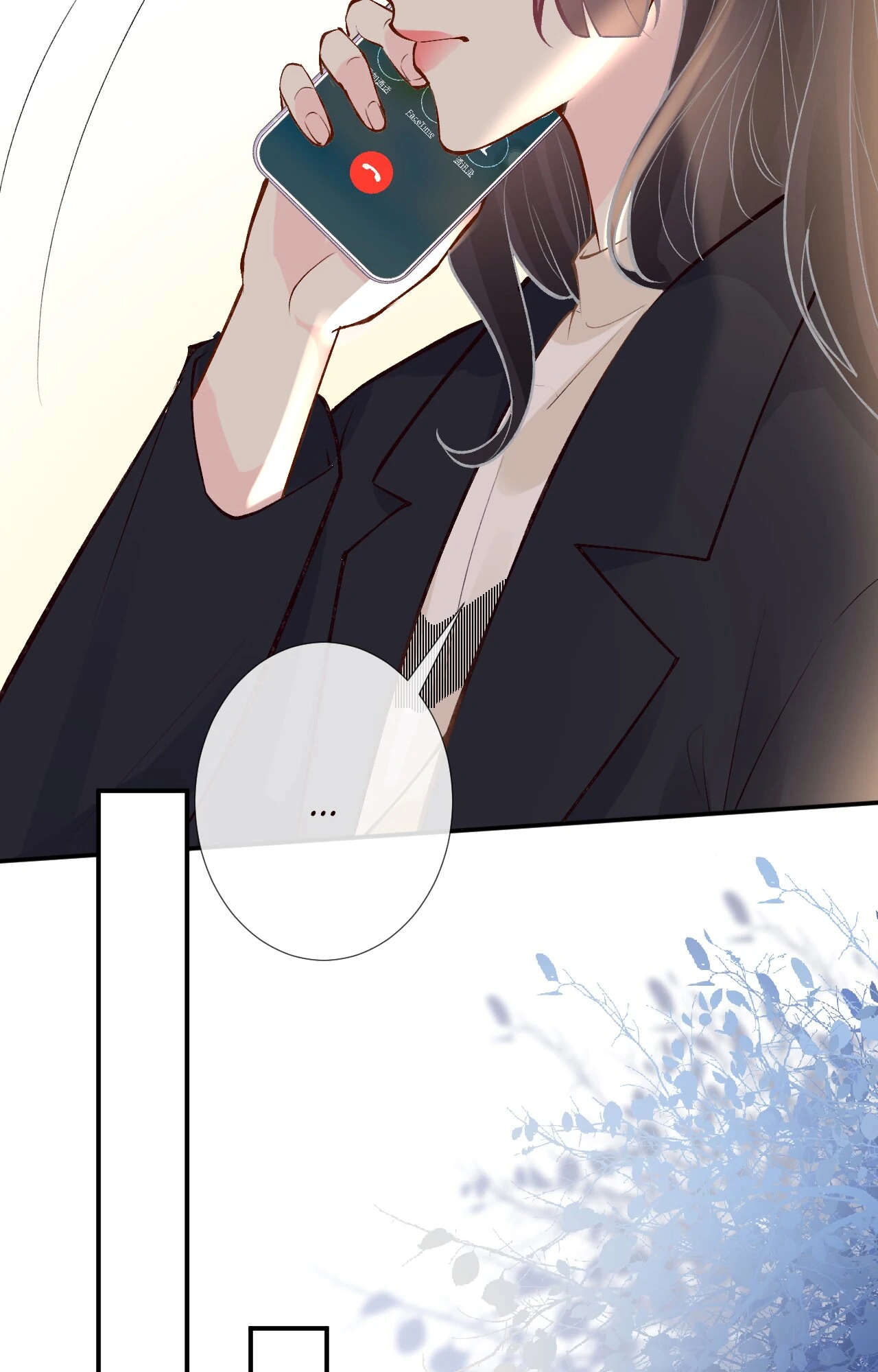 Everyone's Darling Chapter 106 - page 7