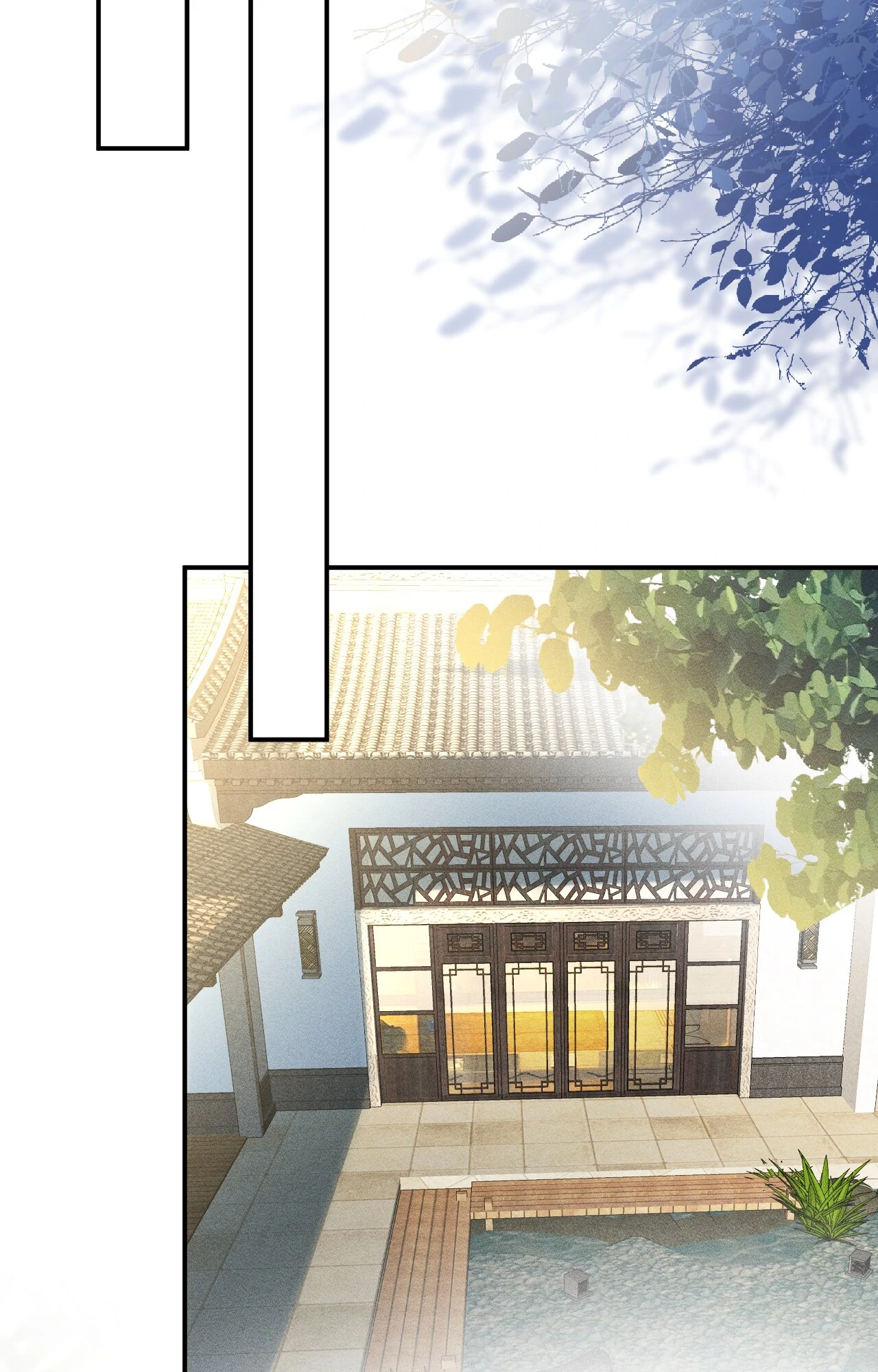 Everyone's Darling Chapter 106 - page 8