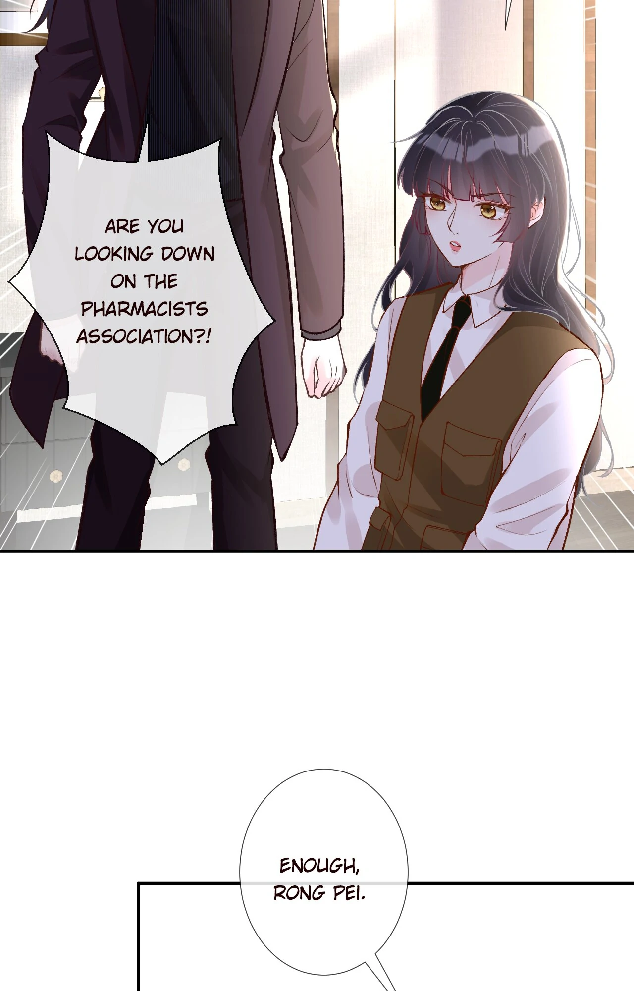 Everyone's Darling Chapter 107 - page 15