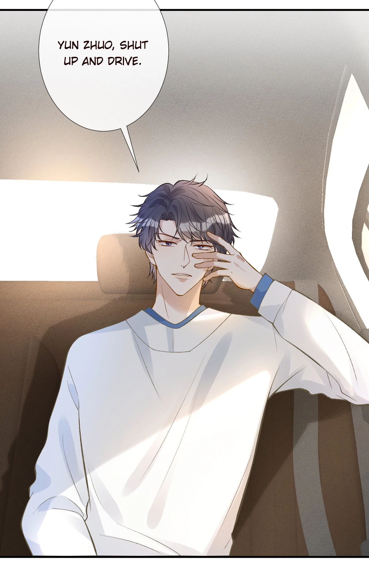 Everyone's Darling Chapter 109 - page 15