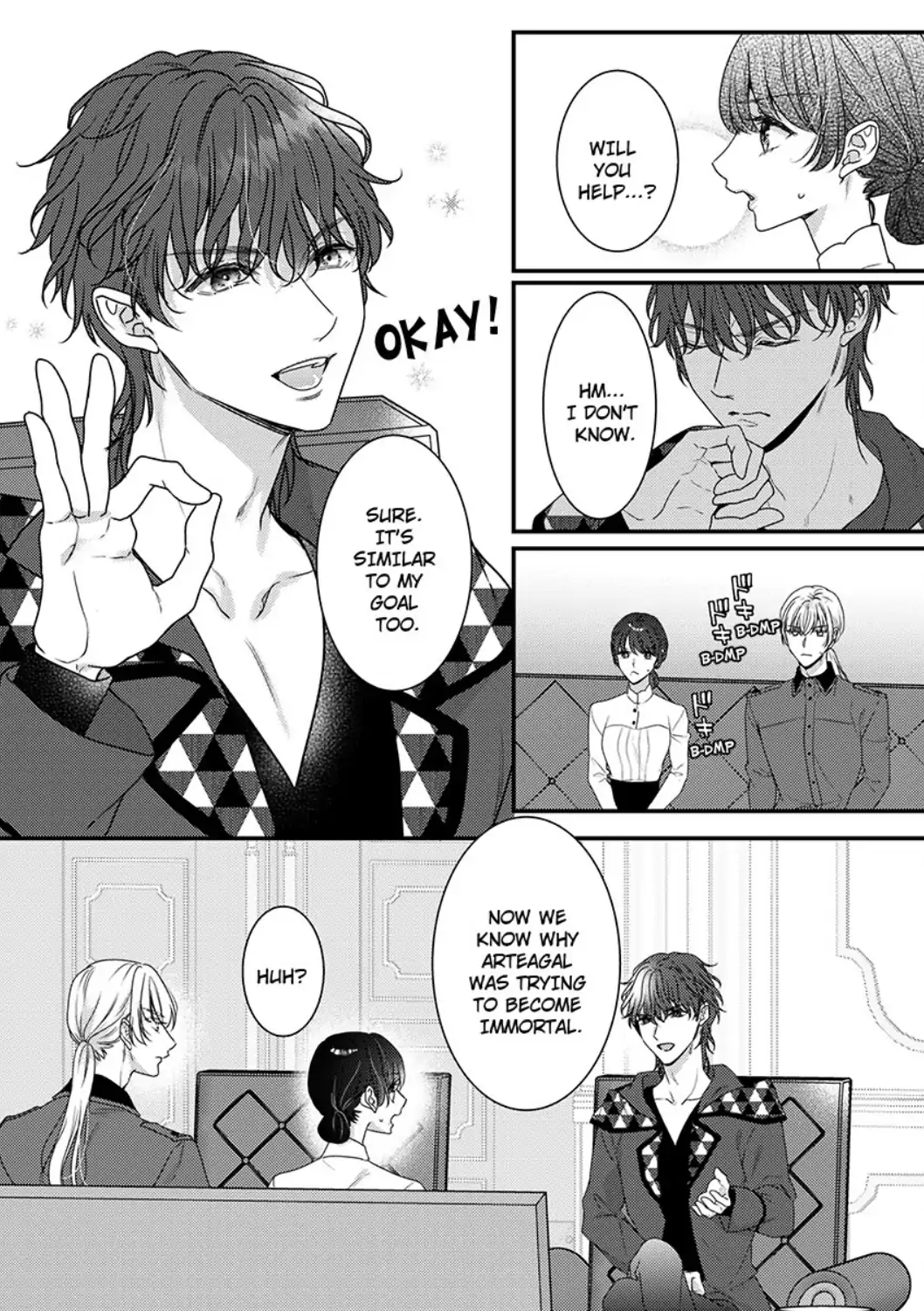 Inochi ni Kaete mo Mamoru to Chikatta - Cool na Goei Kishi wa Shoukansareta Seijo wo Atsuku Dekiai suru Chapter 9 - page 13