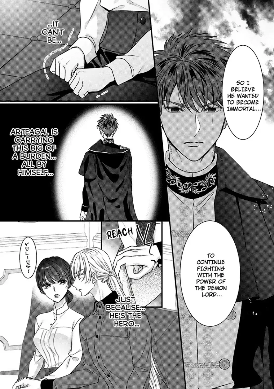 Inochi ni Kaete mo Mamoru to Chikatta - Cool na Goei Kishi wa Shoukansareta Seijo wo Atsuku Dekiai suru Chapter 9 - page 15