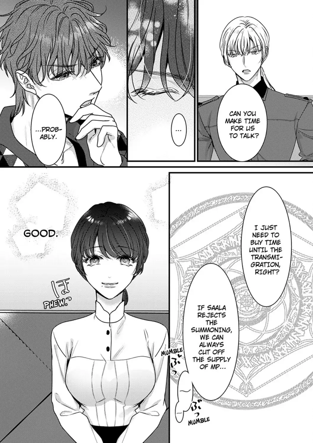 Inochi ni Kaete mo Mamoru to Chikatta - Cool na Goei Kishi wa Shoukansareta Seijo wo Atsuku Dekiai suru Chapter 9 - page 16