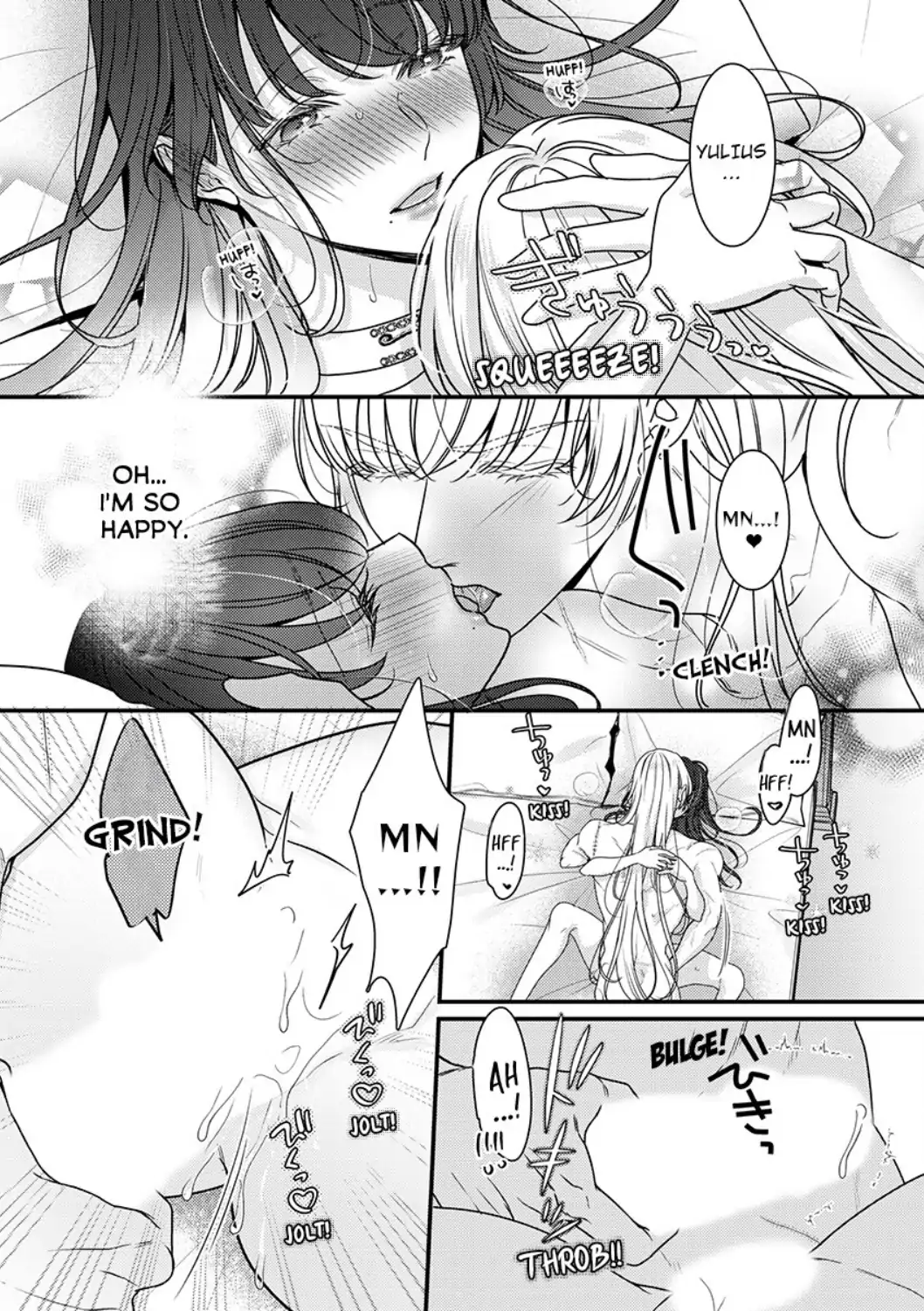 Inochi ni Kaete mo Mamoru to Chikatta - Cool na Goei Kishi wa Shoukansareta Seijo wo Atsuku Dekiai suru Chapter 9 - page 24