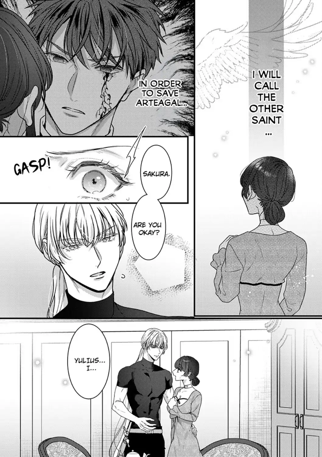 Inochi ni Kaete mo Mamoru to Chikatta - Cool na Goei Kishi wa Shoukansareta Seijo wo Atsuku Dekiai suru Chapter 9 - page 3