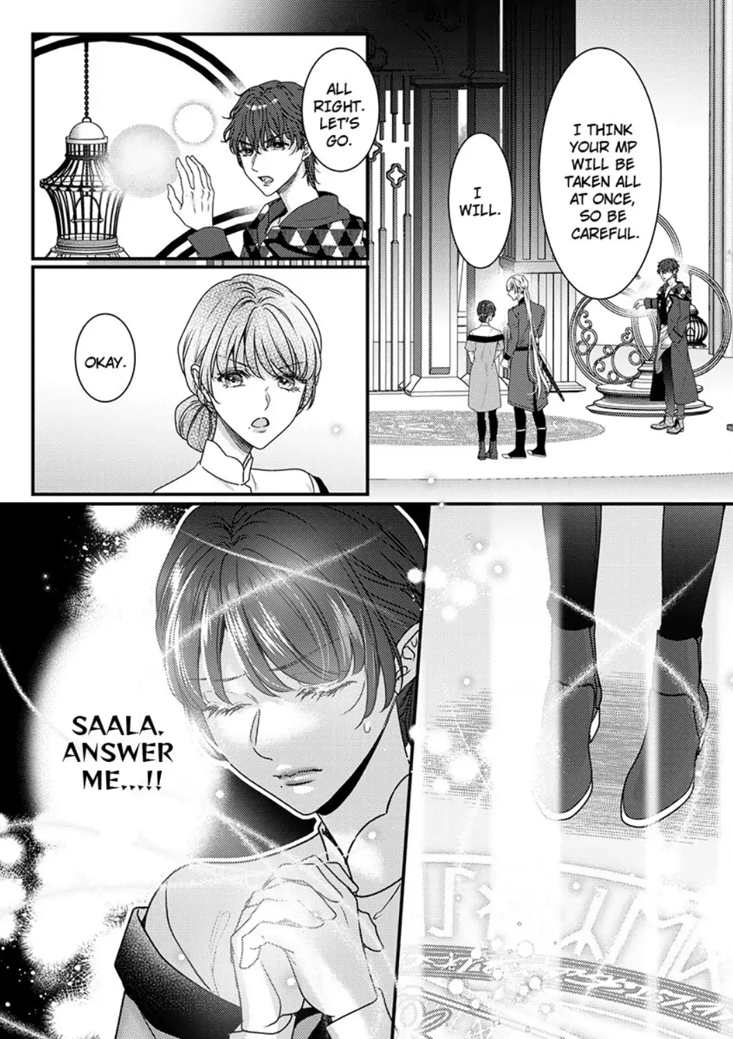 Inochi ni Kaete mo Mamoru to Chikatta - Cool na Goei Kishi wa Shoukansareta Seijo wo Atsuku Dekiai suru Chapter 9 - page 34