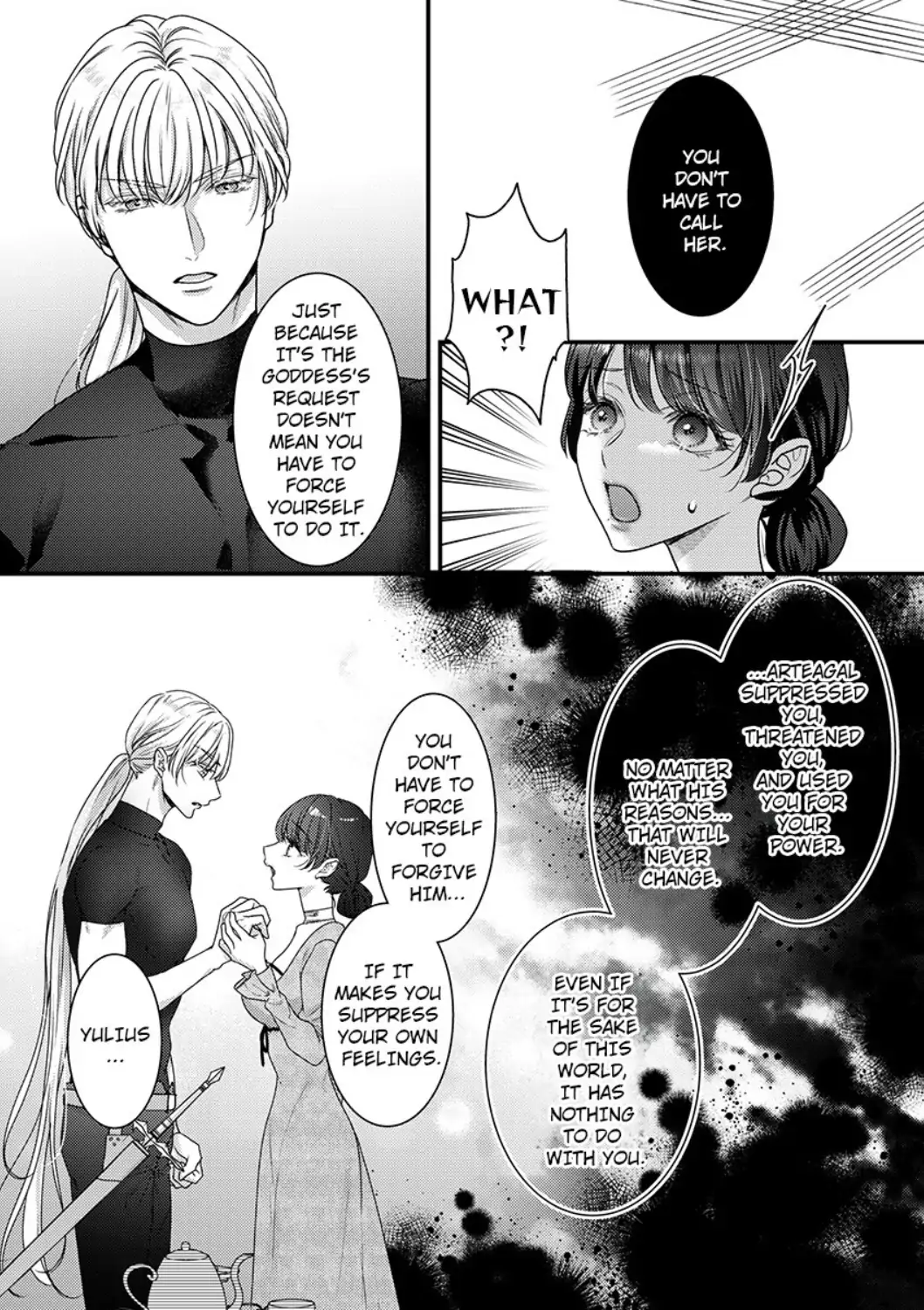 Inochi ni Kaete mo Mamoru to Chikatta - Cool na Goei Kishi wa Shoukansareta Seijo wo Atsuku Dekiai suru Chapter 9 - page 4