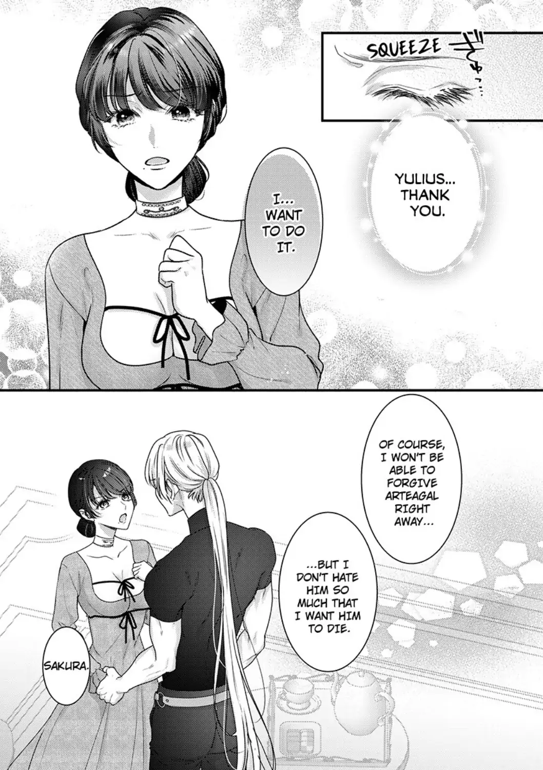 Inochi ni Kaete mo Mamoru to Chikatta - Cool na Goei Kishi wa Shoukansareta Seijo wo Atsuku Dekiai suru Chapter 9 - page 5