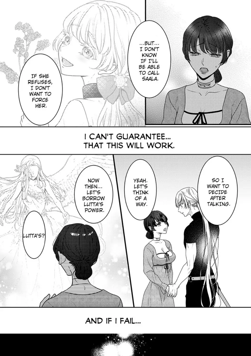 Inochi ni Kaete mo Mamoru to Chikatta - Cool na Goei Kishi wa Shoukansareta Seijo wo Atsuku Dekiai suru Chapter 9 - page 8