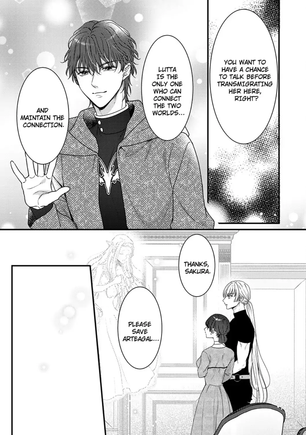 Inochi ni Kaete mo Mamoru to Chikatta - Cool na Goei Kishi wa Shoukansareta Seijo wo Atsuku Dekiai suru Chapter 9 - page 9