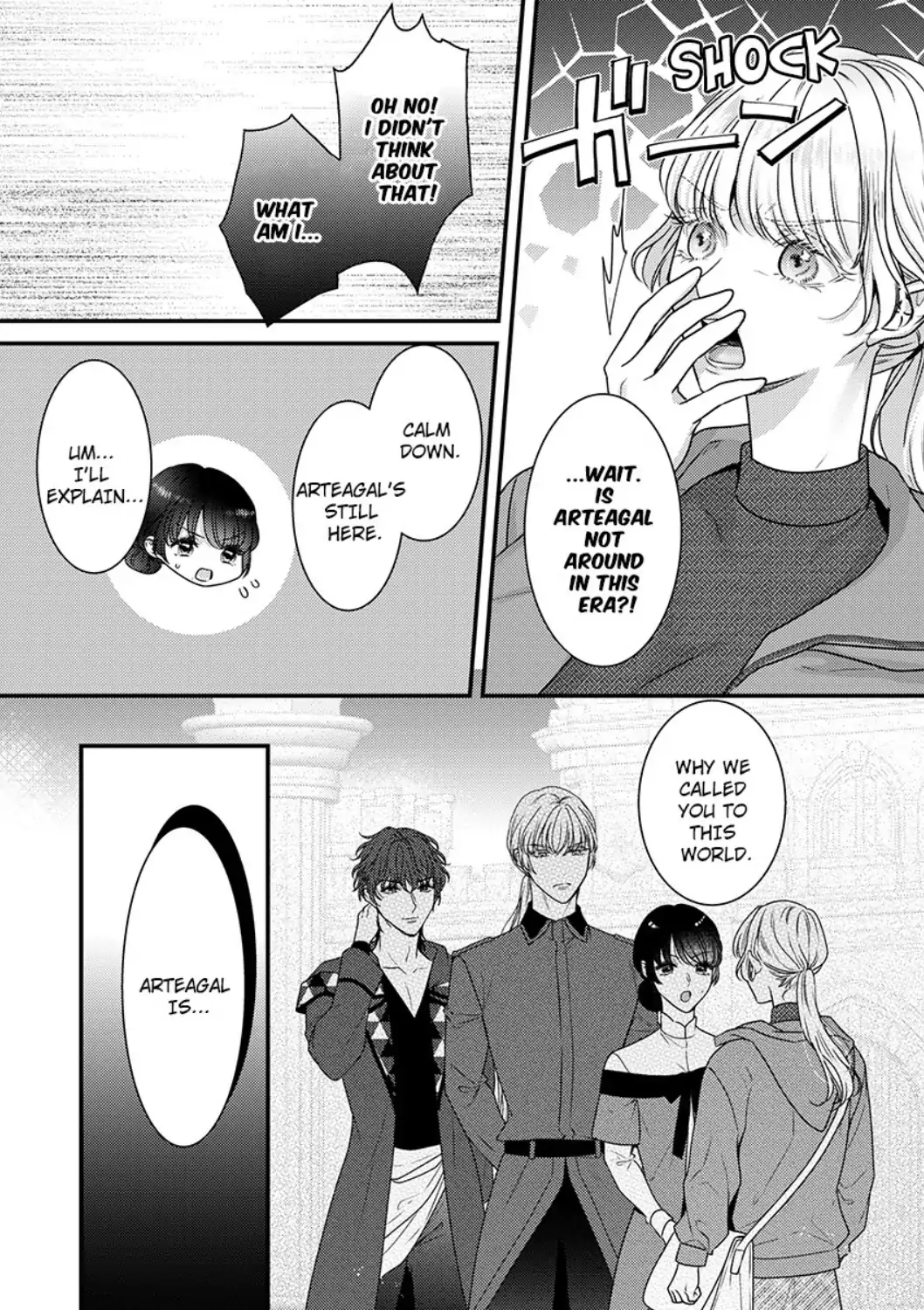 Inochi ni Kaete mo Mamoru to Chikatta - Cool na Goei Kishi wa Shoukansareta Seijo wo Atsuku Dekiai suru Chapter 10 - page 11