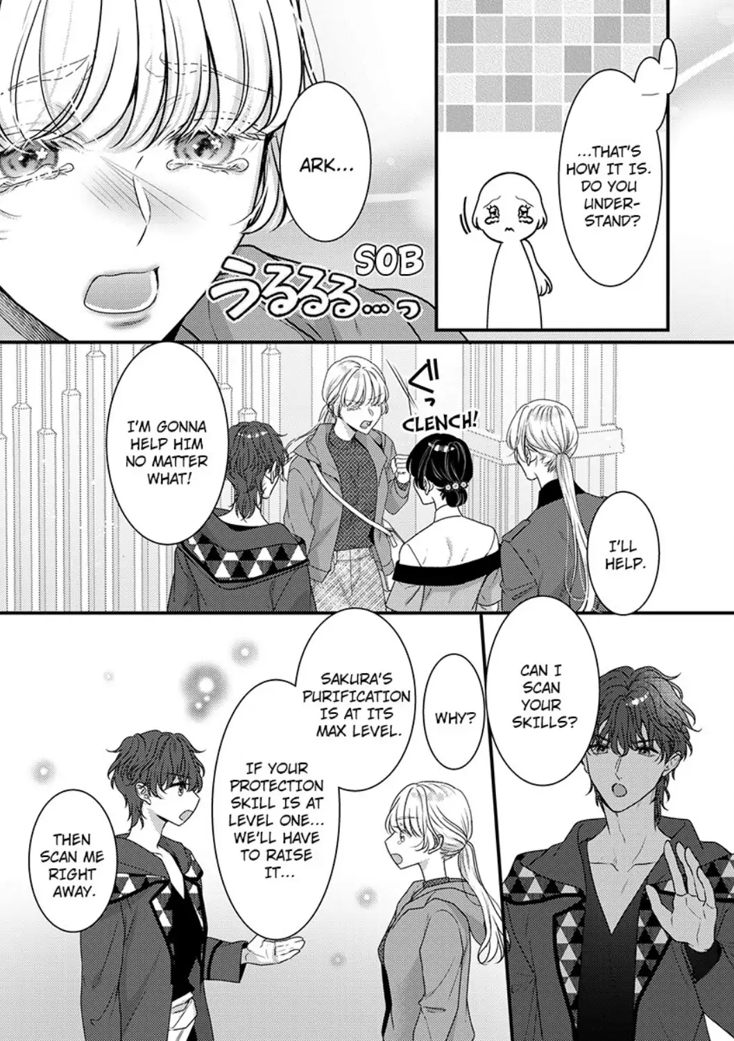 Inochi ni Kaete mo Mamoru to Chikatta - Cool na Goei Kishi wa Shoukansareta Seijo wo Atsuku Dekiai suru Chapter 10 - page 12