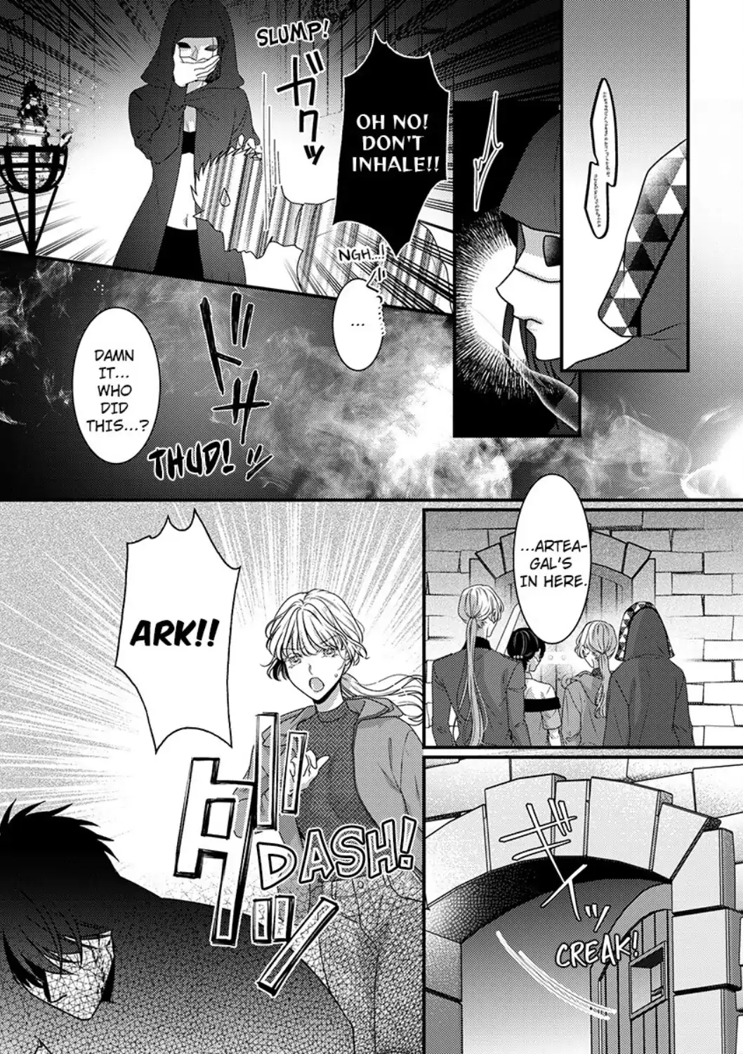 Inochi ni Kaete mo Mamoru to Chikatta - Cool na Goei Kishi wa Shoukansareta Seijo wo Atsuku Dekiai suru Chapter 10 - page 15