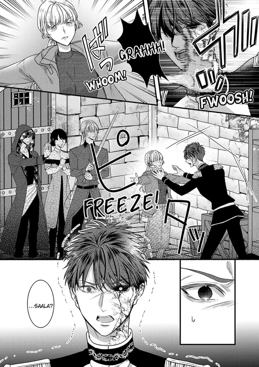 Inochi ni Kaete mo Mamoru to Chikatta - Cool na Goei Kishi wa Shoukansareta Seijo wo Atsuku Dekiai suru Chapter 10 - page 16
