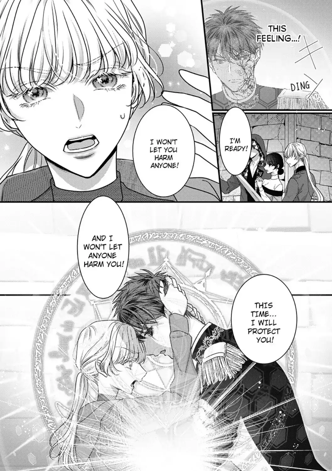 Inochi ni Kaete mo Mamoru to Chikatta - Cool na Goei Kishi wa Shoukansareta Seijo wo Atsuku Dekiai suru Chapter 10 - page 18