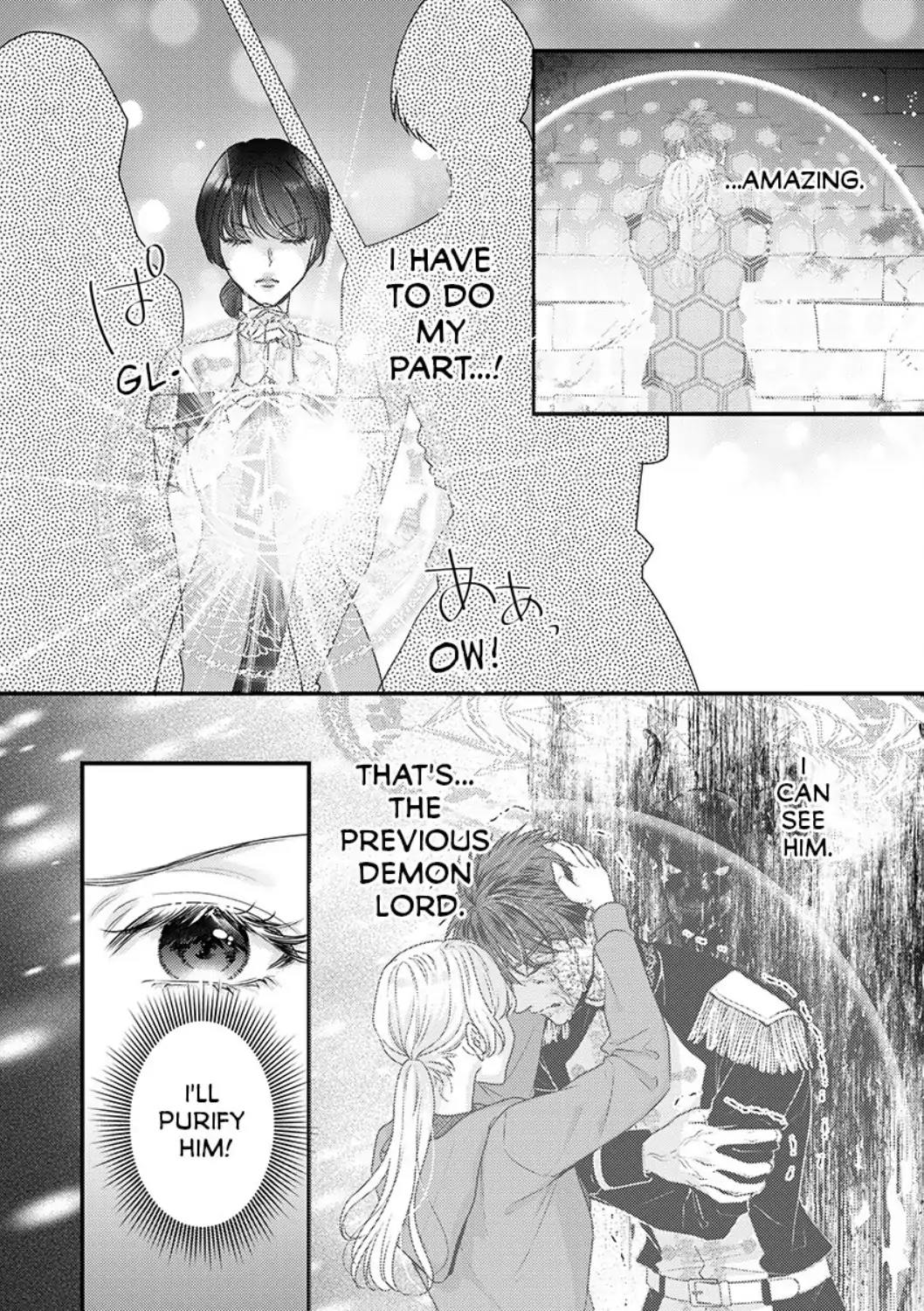 Inochi ni Kaete mo Mamoru to Chikatta - Cool na Goei Kishi wa Shoukansareta Seijo wo Atsuku Dekiai suru Chapter 10 - page 19