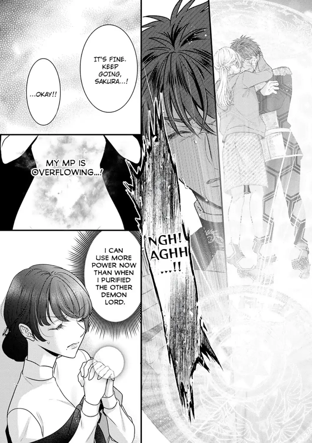 Inochi ni Kaete mo Mamoru to Chikatta - Cool na Goei Kishi wa Shoukansareta Seijo wo Atsuku Dekiai suru Chapter 10 - page 20