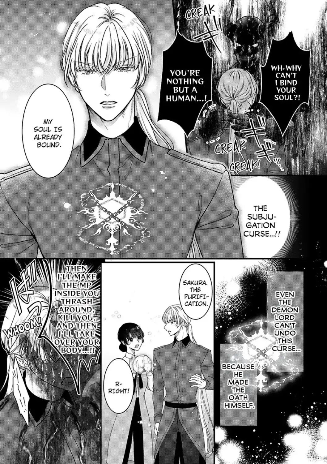 Inochi ni Kaete mo Mamoru to Chikatta - Cool na Goei Kishi wa Shoukansareta Seijo wo Atsuku Dekiai suru Chapter 10 - page 23
