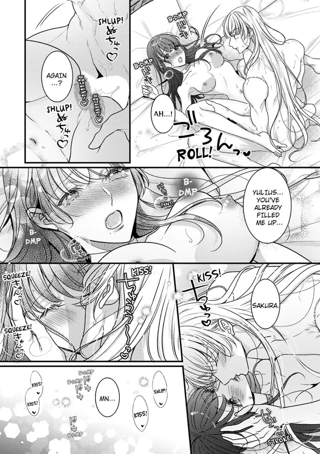 Inochi ni Kaete mo Mamoru to Chikatta - Cool na Goei Kishi wa Shoukansareta Seijo wo Atsuku Dekiai suru Chapter 10 - page 31
